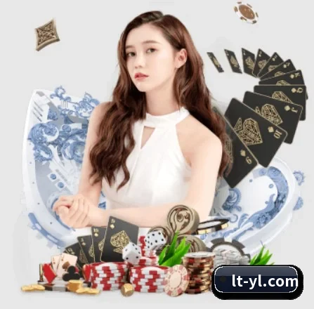 蓝图娱乐 APP 界面